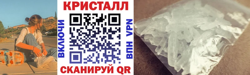 АМФ Розовый Гурьевск