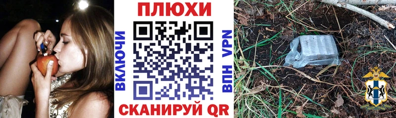 ГАШ 40% ТГК  Купить  Гурьевск 