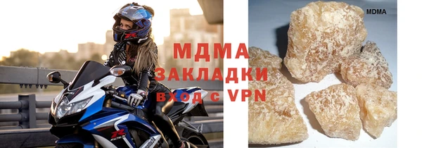 твердый Каменногорск