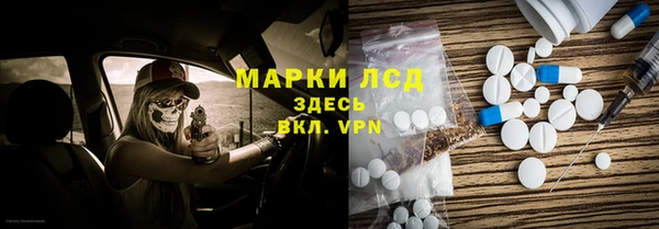 mdpv Снежинск