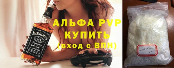 экстази Инта