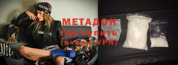 ALPHA PVP Иннополис
