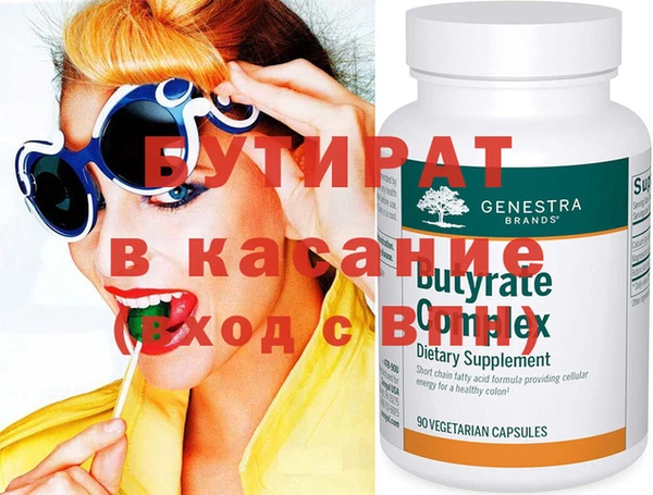 мдпв Инсар