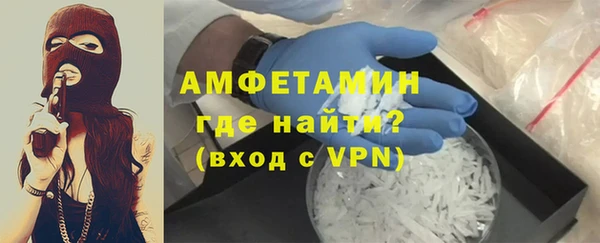 экстази Инта