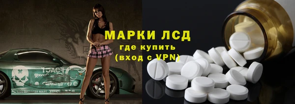 эйфоретик Карталы