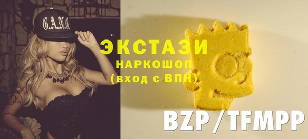 ALPHA PVP Иннополис