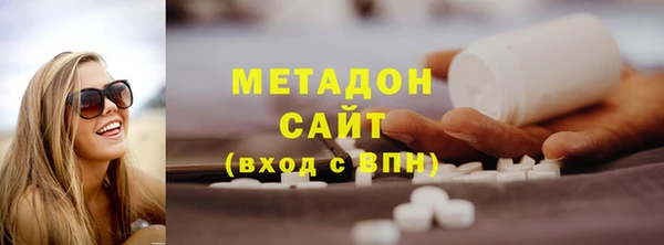 экстази Инта