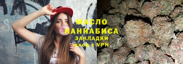экстази Инта