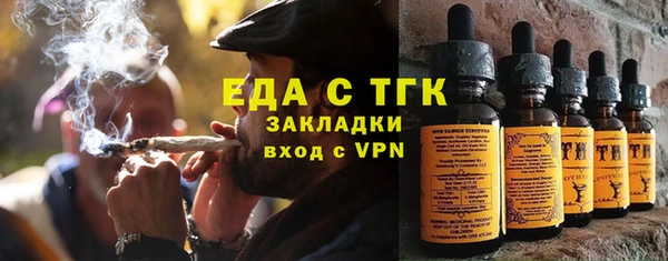ALPHA PVP Иннополис