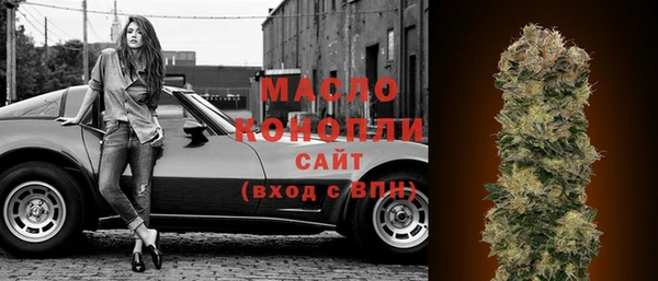 экстази Инта