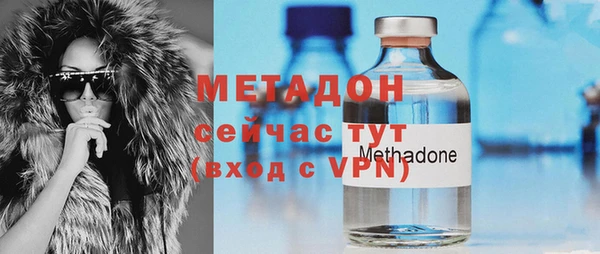 ALPHA PVP Иннополис