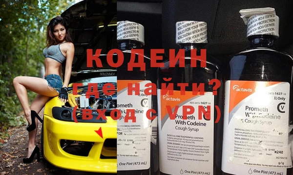 ALPHA PVP Иннополис