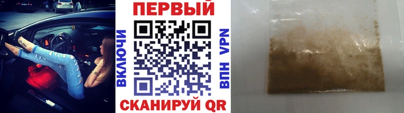 Купить закладки  Гурьевск  Первитин Декстрометамфетамин 99.9% 